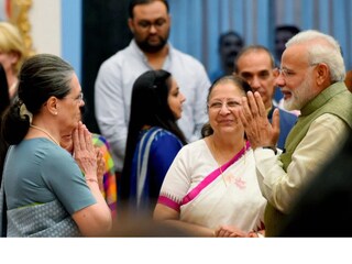 ৭৭-এ সোনিয়া, জন্মদিনের শুভেচ্ছা জানালেন মোদি! কোথায়, কীভাবে বিশেষ দিন পালন করবেন কংগ্রেস নেত্রী?