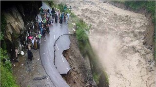 প্রতীকী ছবি প্রতীকী ছবি