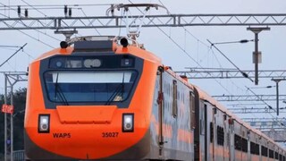 দীর্ঘ দূরত্বে পরিষেবা দেওয়ার জন্য ডিজাইন করা হয়েছে দীর্ঘ দূরত্বে পরিষেবা দেওয়ার জন্য ডিজাইন করা হয়েছে