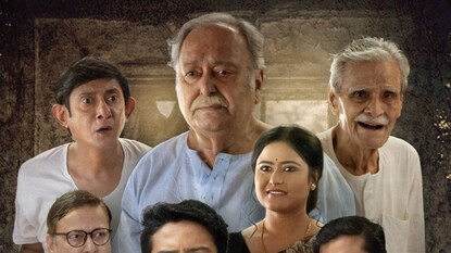 ২০১৬-১৭ সালে ছবিটির কাজ শুরু হয়েছিল ২০১৬-১৭ সালে ছবিটির কাজ শুরু হয়েছিল