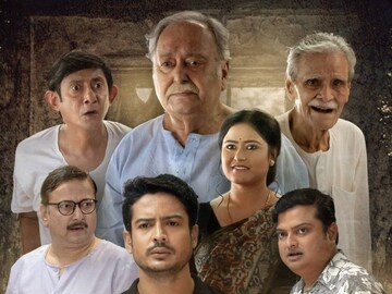 ২০১৬-১৭ সালে ছবিটির কাজ শুরু হয়েছিল