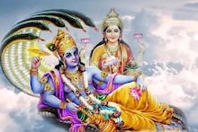 বৈকুণ্ঠ বা মোক্ষদা একাদশীতে আজ ও কাল অর্থ, সুখ ও শান্তিলাভ! শুধু করুন এই কাজ