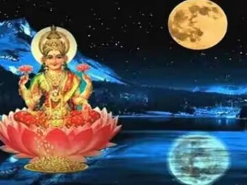 আগামিকাল বছরের শেষ পূর্ণিমা! পৌষের পুণ্যলগ্নে এই কাজে জীবন ভরে থাকবে অর্থ ও সুখে