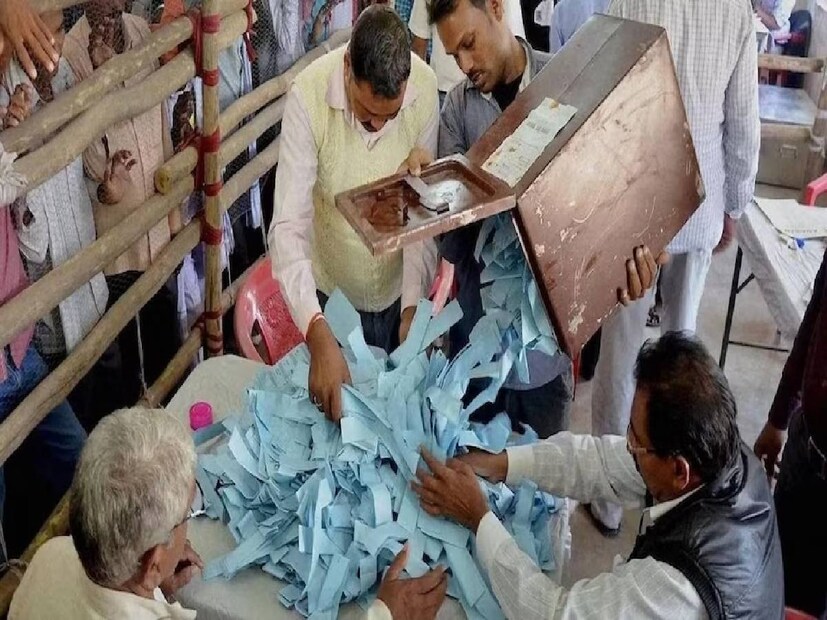 লোকসভা নির্বাচন হোক বা বিধানসভা নির্বাচন, প্রত্যেক প্রার্থীকে নিরাপত্তা হিসেবে নির্বাচন কমিশনের কাছে একটি নির্দিষ্ট পরিমাণ অর্থ জমা দিতে হয়। এই পরিমাণকে 'সিকিওরিটি ডিপোজিট' বলা হয়। লোকসভা নির্বাচনের জন্য, সাধারণ বিভাগের প্রার্থীদের ২৫,০০০ টাকা জামানত জমা দিতে হয়। SC-ST প্রার্থীদের দিতে হয় ১২,৫০০ হাজার টাকা। 