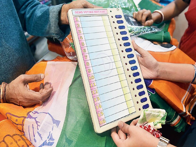 কোনও প্রার্থী যদি মনোনয়ন প্রত্যাহার করে নেন বা কোনও কারণে তাঁর মনোনয়ন বাতিল হয়ে যায়, সেক্ষেত্রে, জামানতও ফেরত দেওয়া হয়। এ ছাড়া বিজয়ী প্রার্থীও জামানত ফেরত পান।