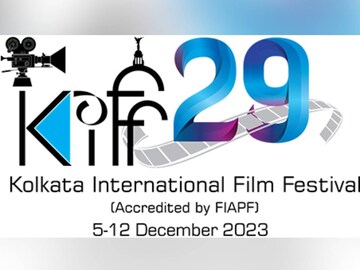 'আপনাদের আশীর্বাদ চাই'! KIFF-এ নৃত্য পরিবেশনের জন্য বিশেষ প্রস্তুতি ডোনার
