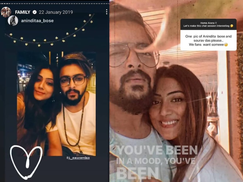 অনিন্দিতা বসুর সঙ্গে বহু দিন আগেই সৌরভের সম্পর্ক ভেঙেছে। আলাদা হয়েছে দু'জনের পথ। কিন্তু তাঁদের বিচ্ছেদে ছিল না তিক্ততার রেশ। তাই বোধ হয় আজও সৌরভের ইনস্টাগ্রামে জ্বলজ্বল করছে তাঁর প্রাক্তনের ছবি।
