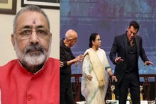 গিরিরাজের ‘নাচ’ মন্তব্য ঘিরে উত্তাল বিধানসভা, উঠল ‘জয় শ্রীরাম’ স্লোগান!