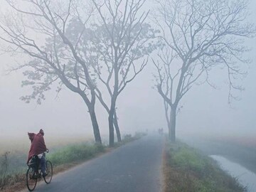 একইসঙ্গে ঘূর্ণাবর্ত আর নিম্নচাপ! নতুন বছরের শুরুতেই বৃষ্টি...কোথায় কোথায় জানেন? একইসঙ্গে ঘূর্ণাবর্ত আর নিম্নচাপ! নতুন বছরের শুরুতেই বৃষ্টি...কোথায় কোথায় জানেন?