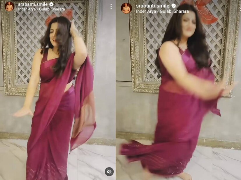 সম্প্রতি ভাইরাল 'ঠুমক ঠুমক' গানে নেচে উঠলেন শ্রাবন্তী। সেই ভিডিও ইনস্টাগ্রামেও পোস্ট করেছেন তিনি।