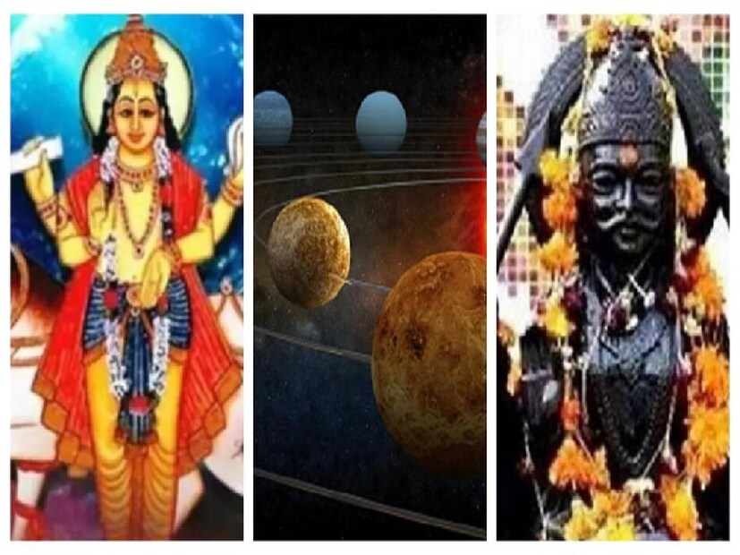  জ্যোতিষ শাস্ত্র অনুসারে, অনুরাধা নক্ষত্রের স্বামী শনিদেব৷ এই নক্ষত্র বুদ্ধিমত্তা, সাফল্য, ব্যবসা, বিনিয়োগ ইত্যাদির উপরে প্রভাব ফেলে৷ উত্তরোত্তর বৃদ্ধি হয় ভোগবিলাসেও৷ আসুন দেখে নিই শুক্রের গোচরে কোন কোন রাশির ধনবৃদ্ধি হতে চলেছে৷