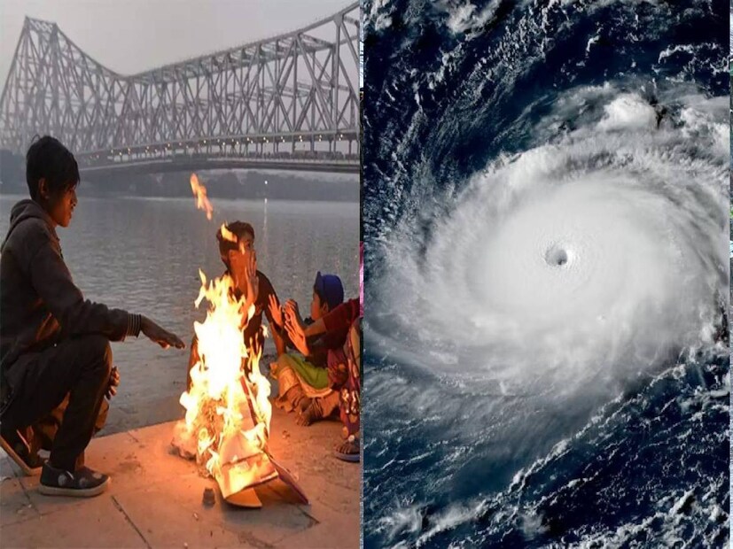  কলকাতায় রাতের তাপমাত্রা স্বাভাবিকের অনেকটাই উপরে। সকালে সর্বনিম্ন তাপমাত্রা ১৬.৬ ডিগ্রি সেলসিয়াস। স্বাভাবিক তাপমাত্রার থেকে ৩ ডিগ্রি বেশি। গতকাল বিকেলে সর্বোচ্চ তাপমাত্রা ছিল ২৬.৪ ডিগ্রি সেলসিয়াস। স্বাভাবিক তাপমাত্রার থেকে এক ডিগ্রি সেলসিয়াস বেশি। বাতাসে জলীয় বাষ্পের সর্বোচ্চ পরিমাণ ৪৯ থেকে ৯৬ শতাংশ। আগামী ২৪ ঘণ্টায় কলকাতা শহরে তাপমাত্রা থাকবে ১৭ থেকে ২৬ ডিগ্রি সেলসিয়াস।