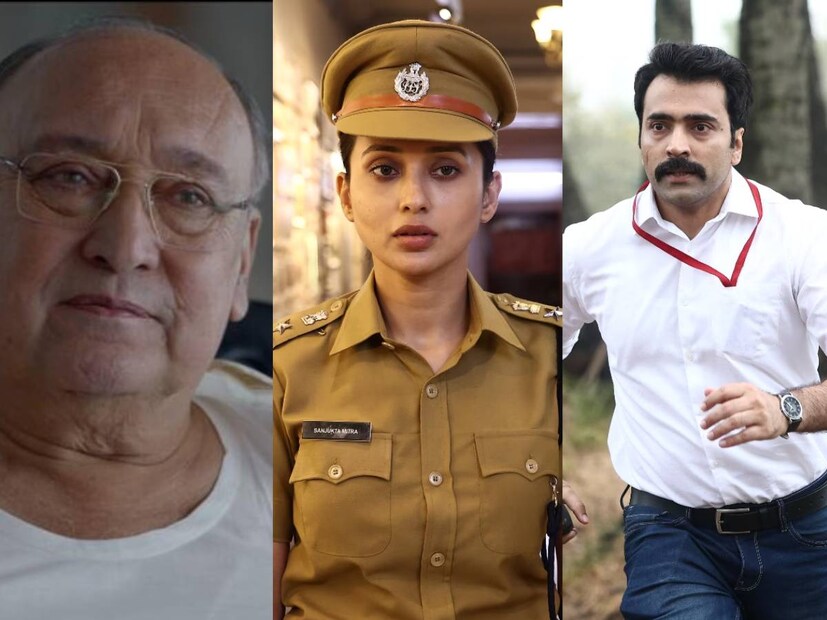 রক্তবীজ:১৯ অক্টোবর দুর্গাপুজোর ঠিক আগে মুক্তি পায় নন্দিতা রায়-শিবপ্রসাদ মুখোপাধ্যায়ের ছবি রক্তবীজ। দীর্ঘদিন পরে রুপোলি পর্দায় দেখা মেলে ভিক্টর বন্দ্যোপাধ্যায়ের। সঙ্গে আবীর চট্টোপাধ্যায় ও মিমি চক্রবর্তী। ২০১৪ সালের খাগড়া কাণ্ড নিয়ে এই ছবি। বক্স অফিসে রোজগার ৬.৫০ কোটি টাকা।