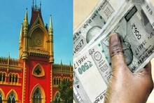 DA বাড়ানোর পরের দিনই নবান্নের সামনে আন্দোলনকারীরা! ঘটনা গড়াল হাইকোর্ট পর্যন্ত