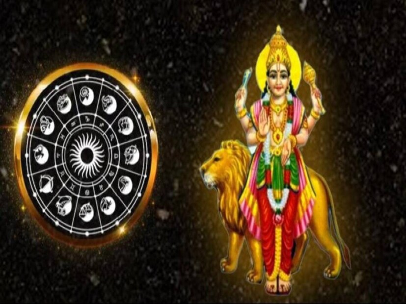 বৃশ্চিক রাশিতে শুক্রের সাথে মিলিত হবে বুধ গ্রহ৷ সম্পদ এবং সমৃদ্ধির গ্রহ বুধ৷  এর জেরে বছরের প্রথম মাসে ৬টি রাশি কর্মজীবনে প্রভূত উন্নতি পাবে৷ সম্পদ সঞ্চয়েরও ভাল সুযোগ পাবেন। ধনসম্পদও বৃদ্ধি পাবে। আসুন জেনে নেওয়া যাক ২০২৪ সালের প্রথম মাসে বুধের রাশি পরিবর্তনের সুবিধা কোন কোন রাশির জাতকেরা পেতে চলেছেন...