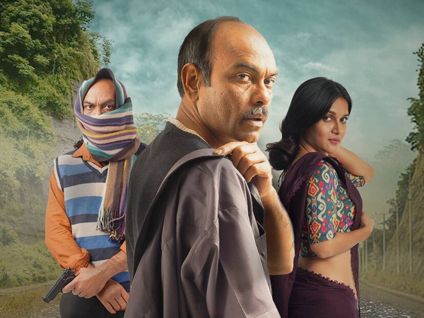 মাইসেলফ অ্যালেন স্বপন: শিহাব শাহিন পরিচালিত 'সিন্ডিকেট' যাঁরা দেখেছেন, স্বপনের পরিচয় সম্পর্কে তাঁরা আগে থেকেই অবগত। তবে সেই সিরিজ না দেখে থাকলেও 'মাইসেলফ অ্যালেন স্বপন' দেখতে এতটুকু অসুবিধা হয় না। বাংলাদেশের এই ক্রাইম থ্রিলার যতটা সাবলীল, ততটাই যত্নে বানানো। নাসির উদ্দিন খান কোন মাপের অভিনেতা, সিরিজের নামভূমিকায় অভিনয় করে আরও একবার তা মনে করিয়ে দেন তিনি। শায়লার চরিত্রে অনবদ্য রাফিয়াত রাশিদ মিথিলা। অভিজ্ঞ দুই অভিনেতার সঙ্গে পাল্লা দিয়ে অভিনয় করেন আবদুল্লাহ আল সেন্টু। জাদুর চরিত্র তাঁর চোখ যেন কথা বলে। সিরিজটি শেষ না করে কোনও কাজেই মন বসবে না।