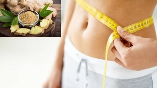 জানেন কি আদার অন্যতম বৈশিষ্ট্য হল বাড়তি ও অবাঞ্ছিত মেদ ঝরিয়ে রোগা হতে সাহায্য করা