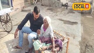 হরপেয়ারি দেবী 