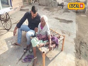 হরপেয়ারি দেবী 