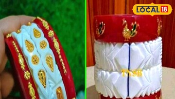 প্রতীকী