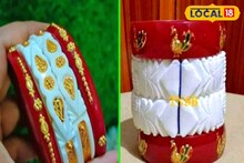 অনলাইনে শাখা-পলা অর্ডার করে মারাত্মক প্রতারণার শিকার মহিলা, জানুন