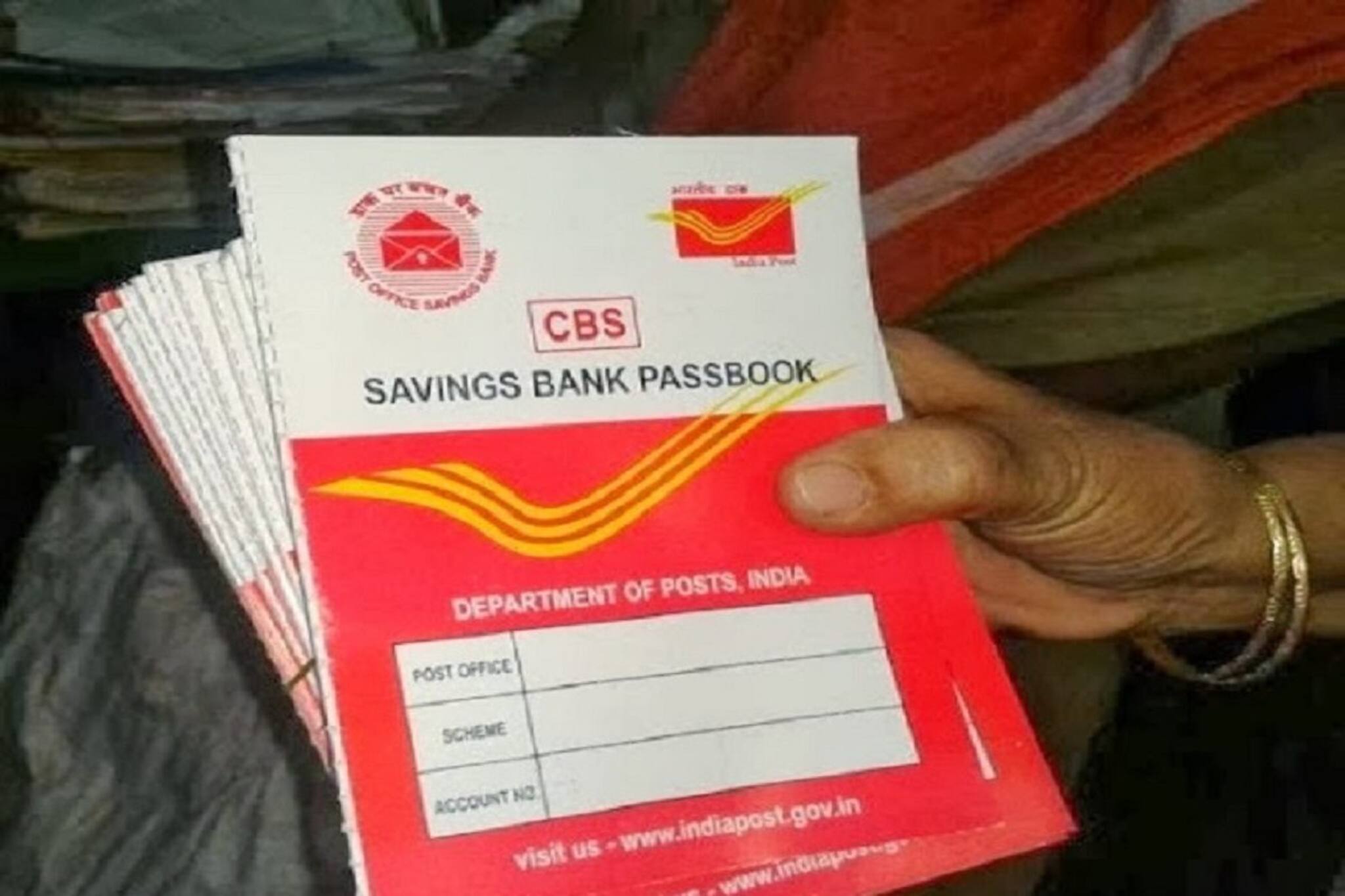 পোস্ট অফিসের লাইফ ইনস্যুরেন্স প্ল্যানের কথা জানেন? জেনে নিন কী কী সুবিধা মিলবে