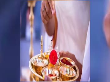 পঞ্জিকা ৪ এপ্রিল: দেখে নিন নক্ষত্রযোগ, শুভ মুহূর্ত, রাহুকাল এবং দিনের অন্য লগ্ন