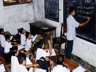 প্রতীকী ছবি