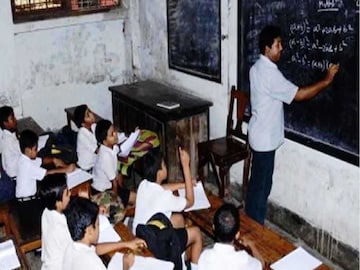 প্রতীকী ছবি প্রতীকী ছবি