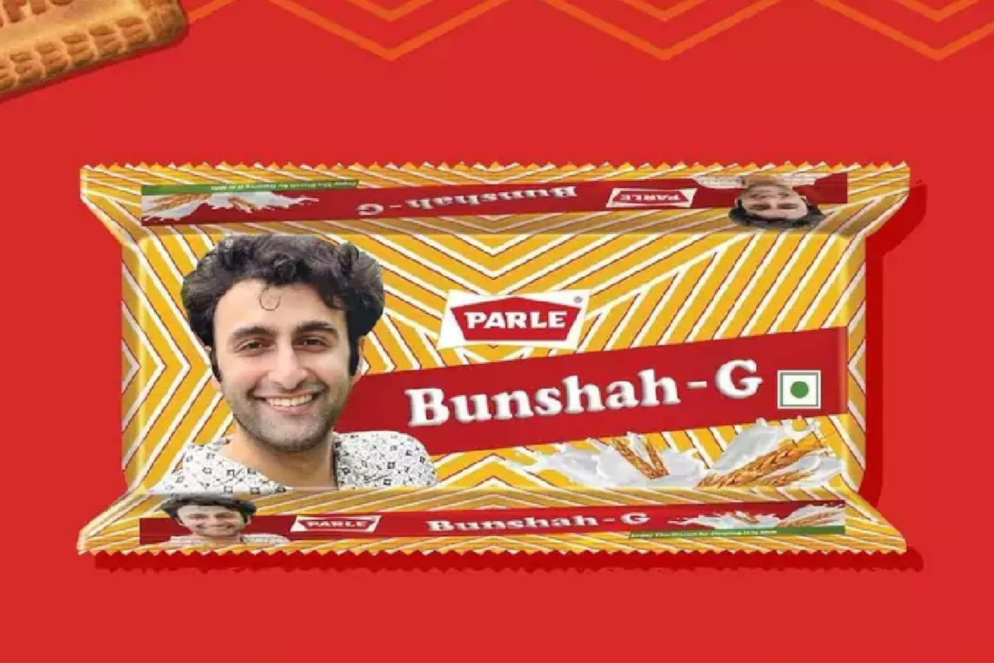 পার্লে জি-র প্যাকেটের বাচ্চা মেয়ের ছবি উধাও! এই ছেলেটি কে? জানাল কোম্পানি