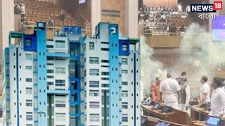 নবান্নেও বাড়তি নিরাপত্তা নবান্নেও বাড়তি নিরাপত্তা