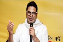 পাহাড়ে এবার পিকে? দার্জিলিংয়ে এবার 'ম্যাজিক' দেখাতে পারেন প্রশান্ত কিশোর