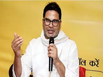 প্রশান্ত কিশোরের ভবিষ্যদ্বাণী মিলবে?