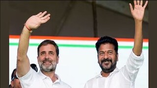রাহুল গান্ধির সঙ্গে তেলেঙ্গানার নতুন মুখ্যমন্ত্রী রেভান্থ রেড্ডি৷ছবি- পিটিআই