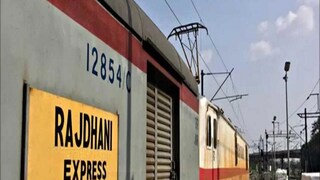 প্রতীকী ছবি