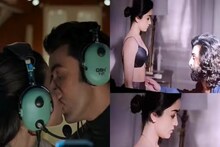 কালো অন্তর্বাসে উন্মুক্ত বক্ষবিভাজিকা, রশ্মিকার পিঠে রণবীরের চুমু...ভিডিও ভাইরাল