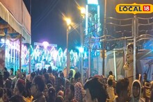 এই শীতে রাস উৎসবের আমেজ অনুভব করতে ঘুরে আসুন ডায়মন্ডহারবার