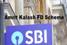 SBI-এর অমৃত কলস এফডি-তে মিলছে বিশেষ সুবিধা, জানলে মন ভাল হয়ে যাবে