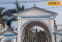 SET পরীক্ষাতে অভিনব পদ্ধতিতে নকল পরীক্ষার্থীর! ভাইরাল ফেসবুক লাইভ! বিরাট শোরগোল