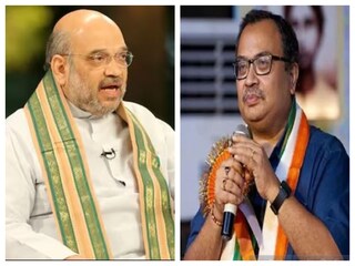 শাহের দাবিকে কটাক্ষ কুণালের৷