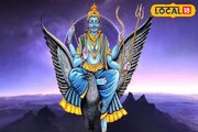তাম্রপদে শনির গমন, নতুন বছরে অযুত সম্পদের মুখ দেখতে চলেছে এই ৩ রাশি