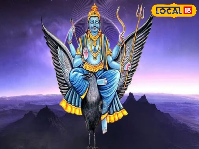দুর্গেশ সিং রাজপুত, নর্মদাপুরম: হাতে গোনা আর কয়েকটা দিন। তার পরেই শুরু হয়ে যাবে একটা নতুন বছর, সব কিছু আবার যেন শুরু হবে নতুন করে। আসলে, জীবনের প্রবাহে যে কাজ আমরা করে চলি, তাতে হয়তো বিশেষ বদল আসবে না। কিন্তু ভাগ্য সতত পরিবর্তনশীল। ফলে, বছরশেষের মুখে আমরা সবাই সেই হিসেবই মেলাতে বসেছি। দেখে নিচ্ছে এক এক করে কোন খাতে কেমন কেটেছে ২০২৩ সাল। সেই সঙ্গে অধীর আগ্রহে আর কৌতূহলে চোখ রেখেছি ২০২৪ সালের দিকে।