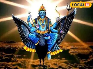 শনির সাড়ে সাতি, ঢাইয়াতে জীবন দুর্বিষহ? এই ৫ জিনিস কাছে রাখুন, দূর হবে সব সমস্যা