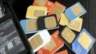 বন্ধ হচ্ছে ৫ লাখ সিম। বন্ধ হচ্ছে ৫ লাখ সিম।