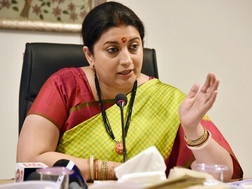 স্মৃতি ইরানি (ফাইল ছবি)