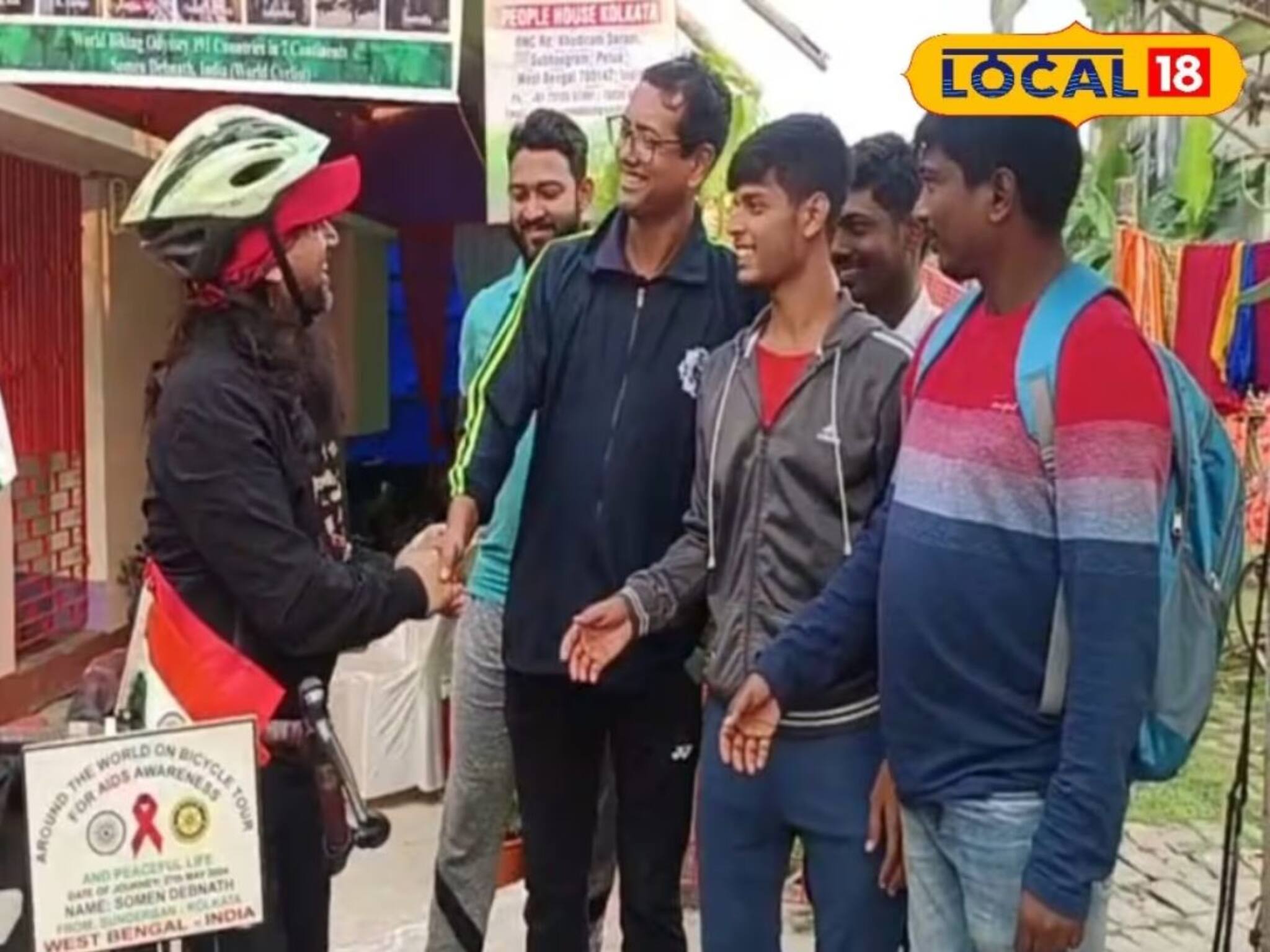 South 24 Parganas News: ১৯ বছরে ১৯১ দেশ সাইকেলে করে ঘুরে অবশেষ বাড়ির পথে বাসন্তীর যুবক! কোন বিশেষ বার্তা দিতেই সোমেনের এই উদ্যোগ