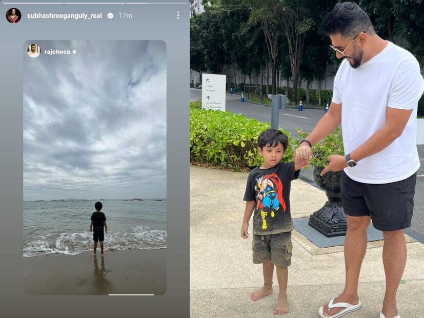 ছেলের এই সব দস্যিপোনার ছবি স্যোশাল মিডিয়ায় শেয়ার করে নিয়েছেন বাবা রাজ। খুদে কাণ্ড দেখে তাঁর মুখেও একগাল হাসি। সঙ্গে বালি মাখা ইউভানের সঙ্গে ছবি তুলে পোস্ট করতেও ভোলেনি পরিচালক। আর তাঁর দেওয়া সব ছবি শুভশ্রীও নিজের ইস্টাগ্রাম স্টোরিতে শেয়ার করেছেন। 
