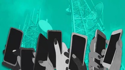 টেলিকম বিল ২০২৩ টেলিকম বিল ২০২৩