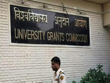 ভুলেও এমফিলে ভর্তি হবেন না
