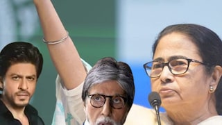 নেই শাহরুখ, অমিতাভ! তুঙ্গে ছিল জল্পনা! উৎসবের মঞ্চে কারণ স্পষ্ট করলেন মমতা স্বয়ং